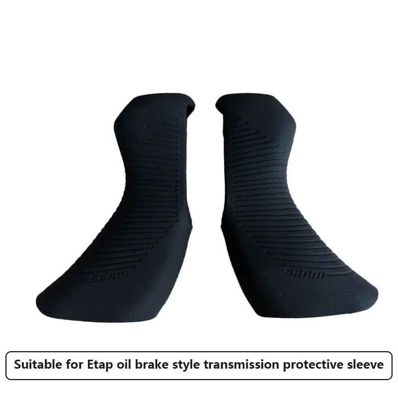 Переключатель скоростей SRAM R – обзор и цена Speed Pourer Cap